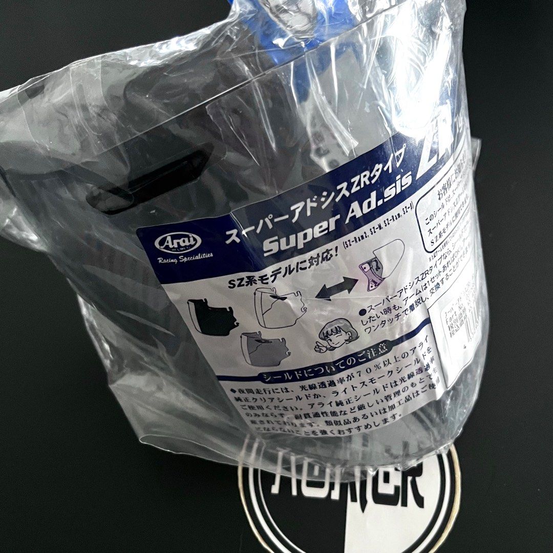 Arai スーパーアドシスZRシールド セミスモーク レッド 新品 SAZR