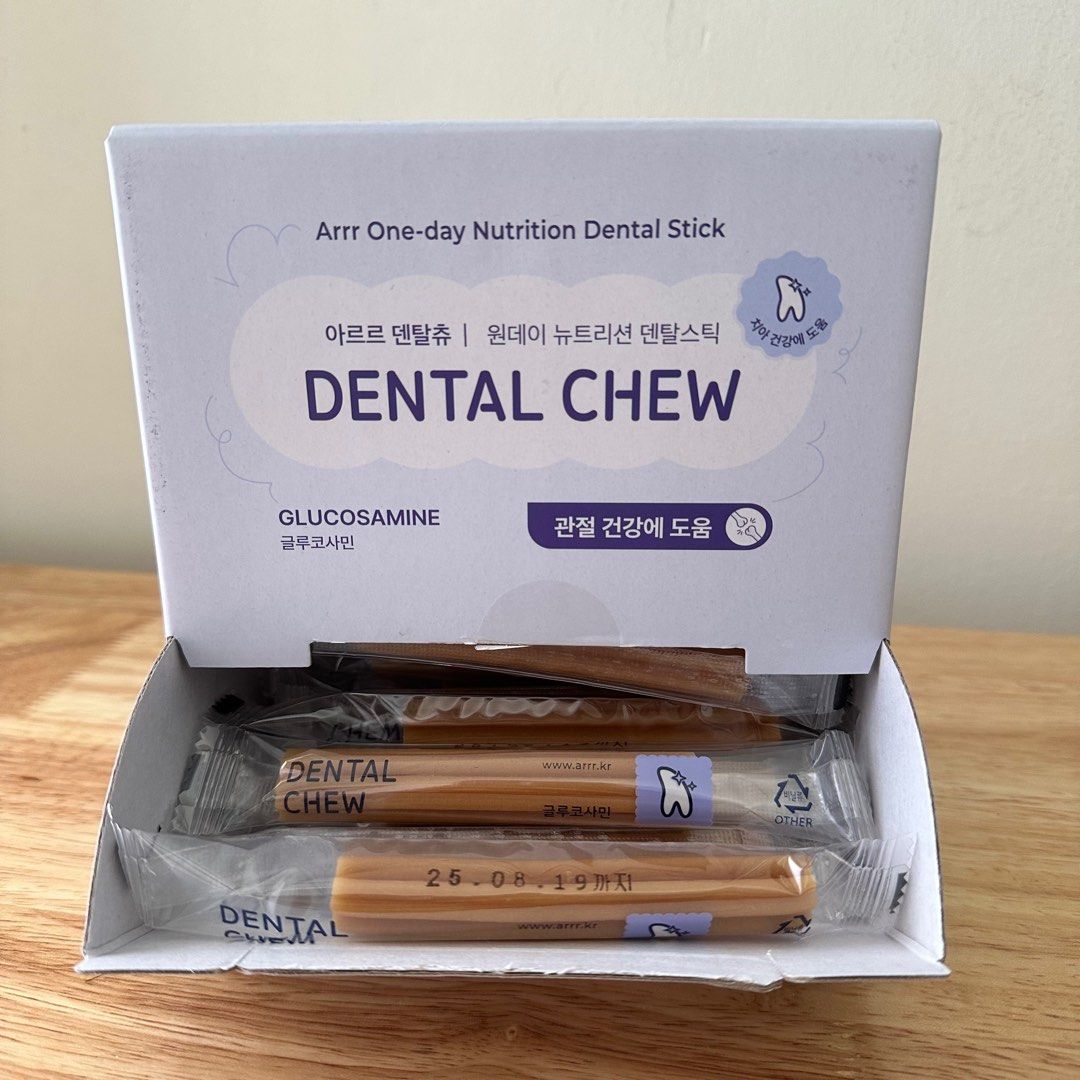 arrr Dental Chew Large Package Glucosamine Hip joint