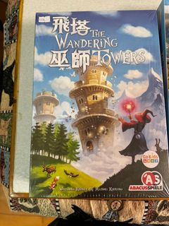 （分類：）位於 。 由 michelle_ab 提交（商品編號 1322470328，圖片 1）。簡介： 。