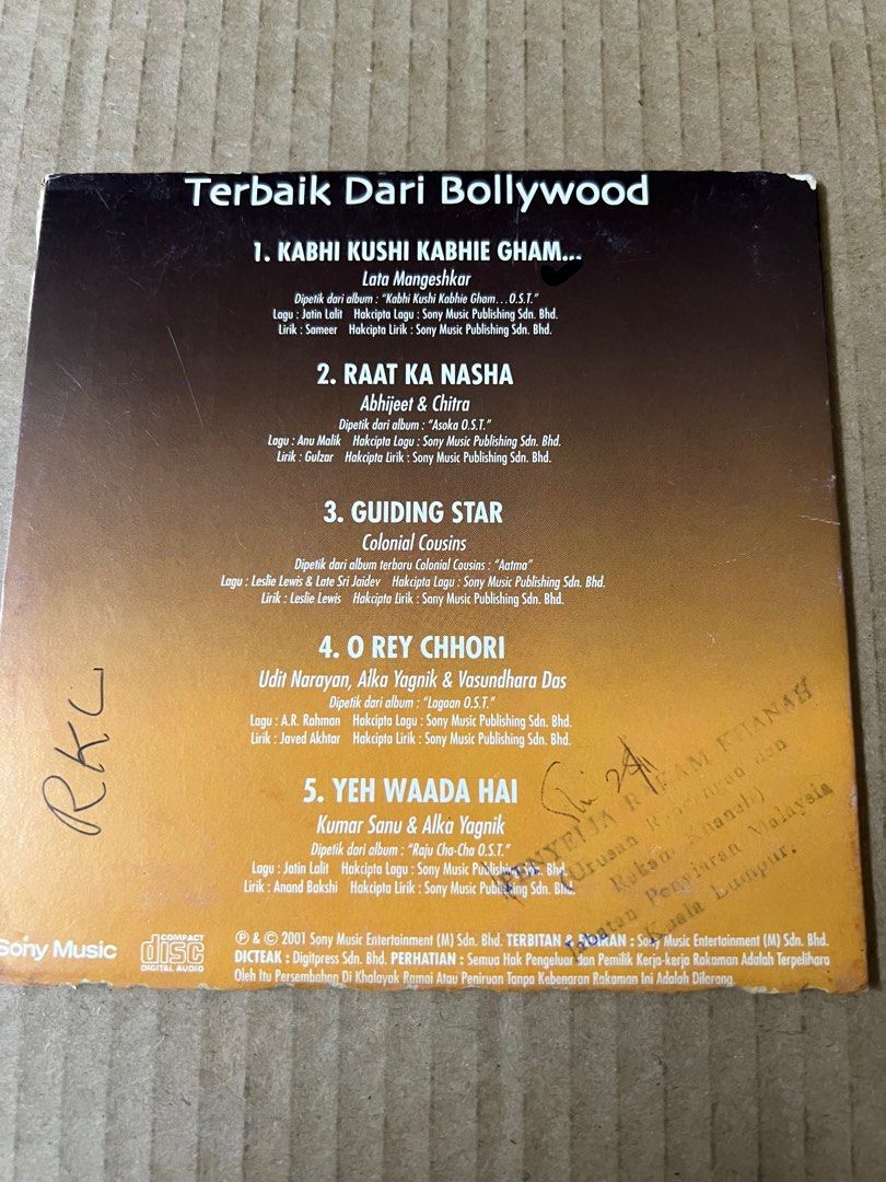 Balti Yali Li Yali La Ya Li Li Le Li La 2025