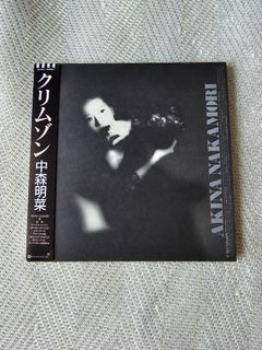 （分類：）位於 。 由 baymaxkeung 提交（商品編號 186802420，圖片 1）。簡介： 。