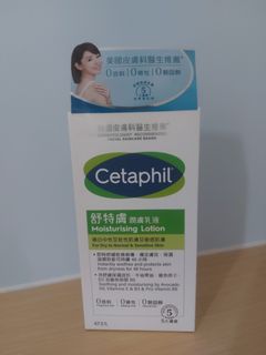 （分類：）位於 。 由 yantam2011 提交（商品編號 1322474604，圖片 1）。簡介： 。