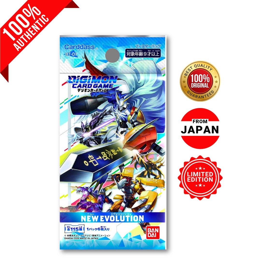 デジモンカードゲーム ブースター NEW EVOLUTION【BT-01】 (BOX) BT-01