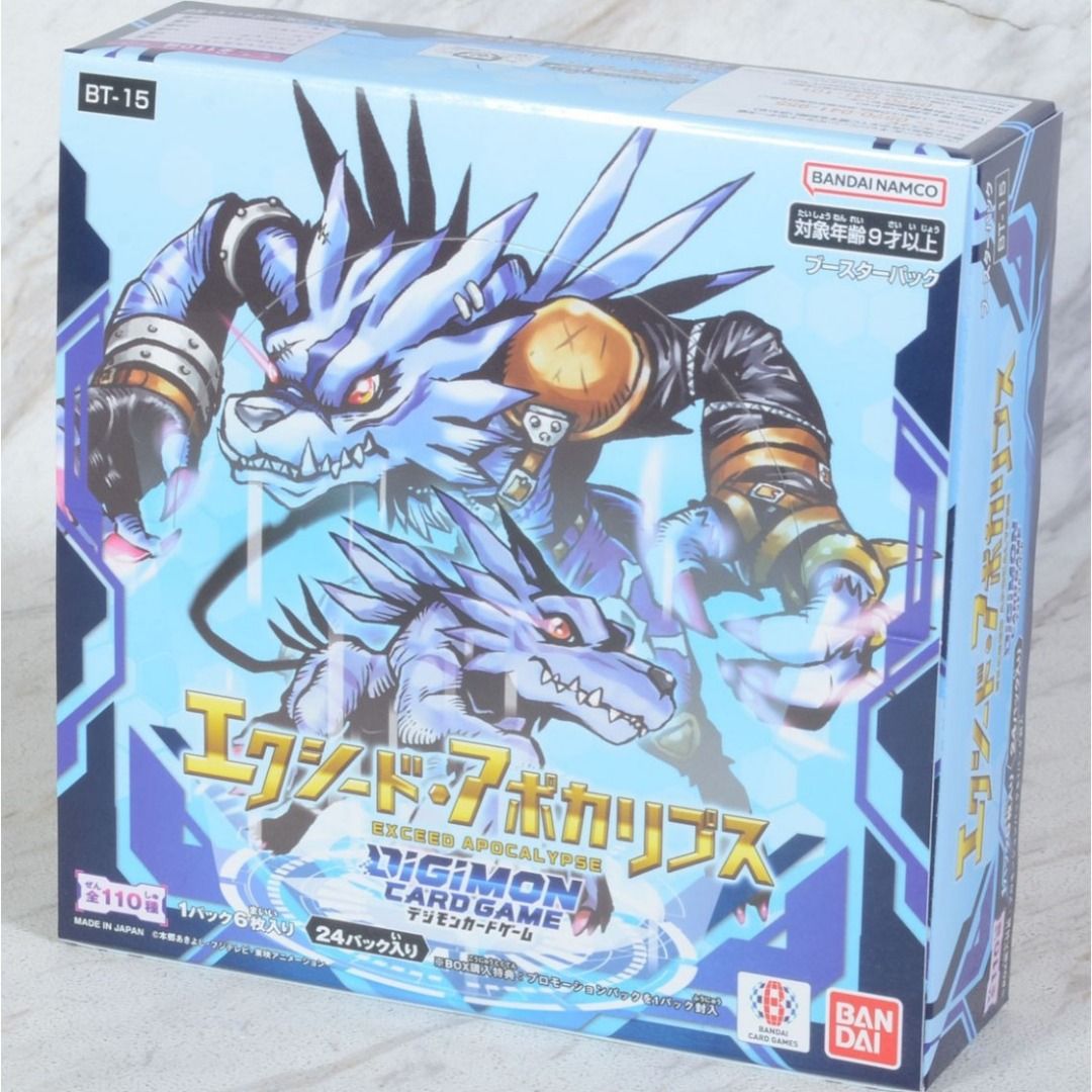 DiGiMON Card Game BT-15 Exceed Apocalypse (box) | TDGM23004A000 ...