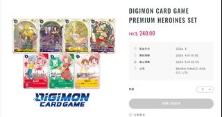 （分類：）位於 。 由 lorcanastore_hk 提交（商品編號 1322458097，圖片 1）。簡介： 。