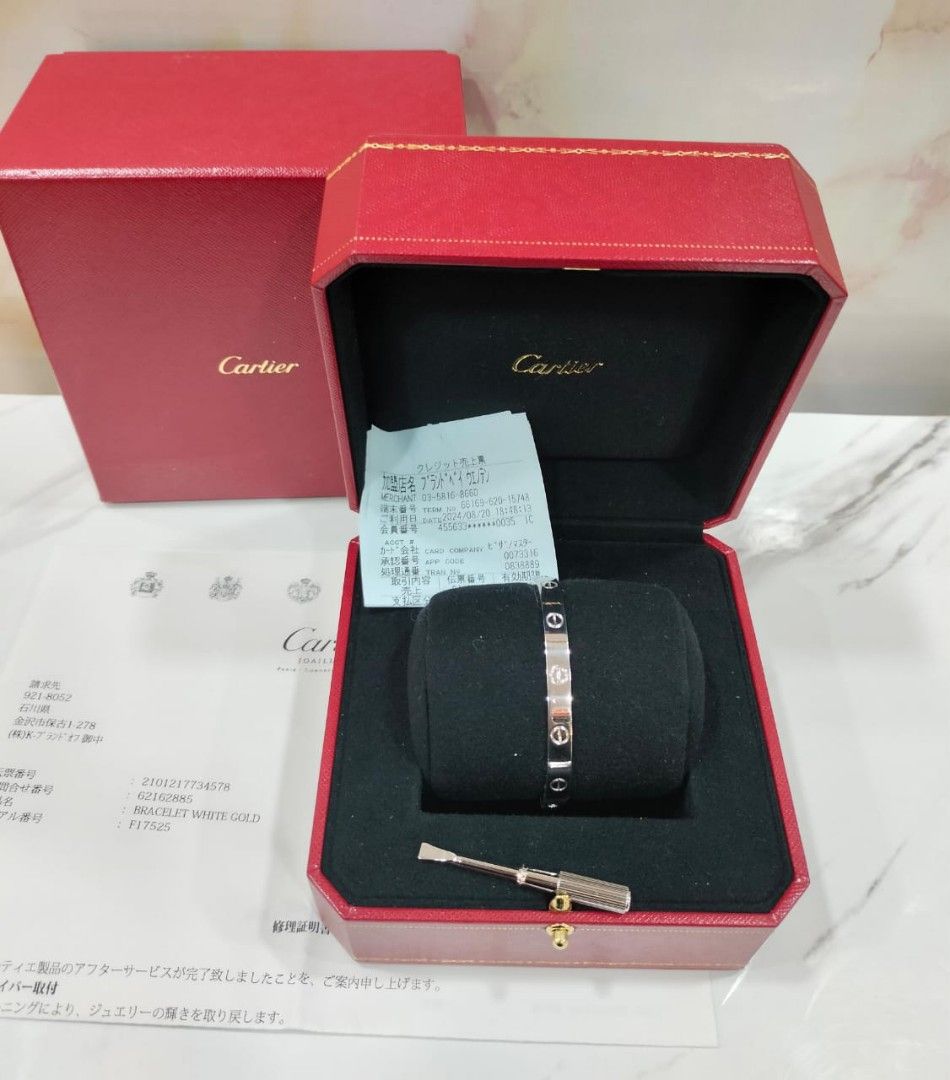 Fast Sale Preloved Cartier Love Bracelet Bangle White Gold size