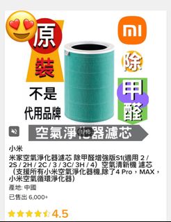 （分類：）位於 。 由 tobybobo 提交（商品編號 1322399072，圖片 1）。簡介： 。