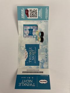 （分類：）位於 。 由 Eagle 提交（商品編號 1322386238，圖片 1）。簡介： 。