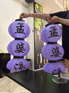 (Category: ) located in . Submitted by shopperxin (Listing ID 1322504179, Image 1). Description: .