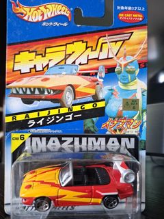 （分類：）位於 。 由 dragonrabbit_64w 提交（商品編號 1322390686，圖片 1）。簡介： 。
