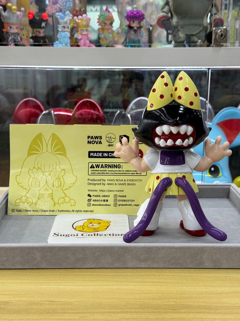 新品 モモちゃん Grape Brain Abao Momochan ソフビ 新品 GRAPE BRAIN