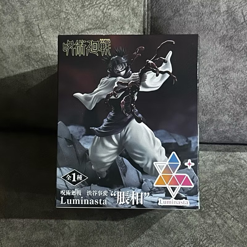 Figurine Choso Jujutsu Kaisen – Luminasta Shibuya Incident Ver. – SEGA (PVC, 2025)