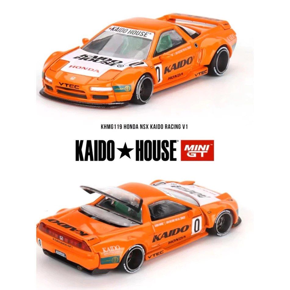 Kaido House (Category: Vehicle & Diecast Models) located in Manila. Submitted by select.and.buy (Listing ID 1322401647, Image 1). Description: Kaido House Condition: Brandnew (sealed) chance to get the chase version Model: Honda NSX Kaido Racing V1.