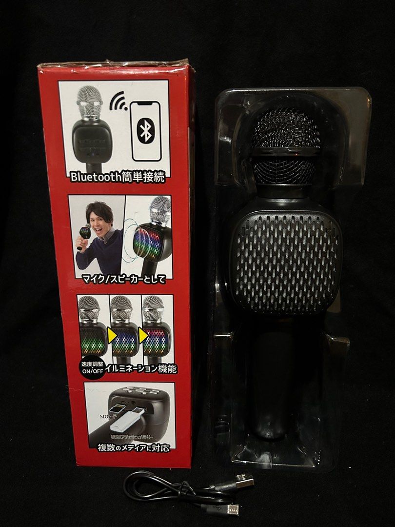 Karaoke Mic Bluetooth (Category: Microphones) located in Macabebe. Submitted by omochayaph (Listing ID 1322523929, Image 2). Description: 📌Please read carefully📌 👉Condition: Brand new 👉I took it out of the box to take picture. 👉Tested working✅ 👉Box may have dents and stains due to storage. 👉Please manage your expectations on Japan Surplus Item. 👉All items are Authentic/ Original. 👉Country of Origin: Japan🇯🇵 👉All Fragile items will be 