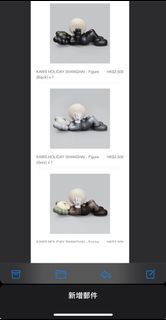 （分類：）位於 。 由 momo921112 提交（商品編號 1322526582，圖片 1）。簡介： 。