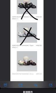 （分類：）位於 。 由 momo921112 提交（商品編號 1322545262，圖片 1）。簡介： 。