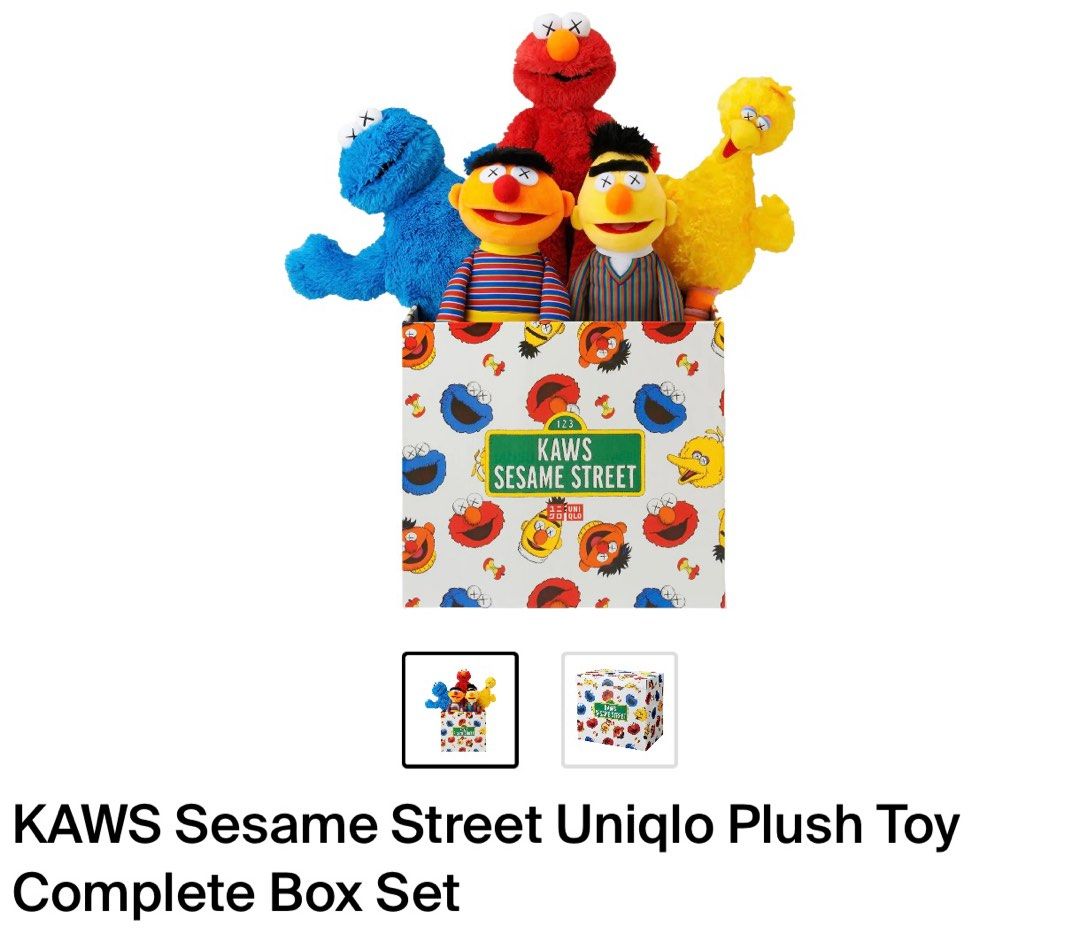 Kaws sesame street uniqlo plush store