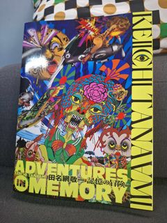 (Category: ) located in . Submitted by mentat.library (Listing ID 1322409713, Image 1). Description: .