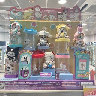 （分類：）位於 。 由 hapijelly 提交（商品編號 1322478413，圖片 1）。簡介： 。