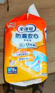 由 akilapal263 (刊登 ID 1322477432，圖片 1) 提交，位於 的 (類別：)，說明：。