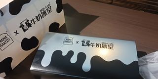 （分類：）位於 。 由 marjot 提交（商品編號 1322439613，圖片 1）。簡介： 。