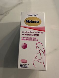 （分類：）位於 。 由 kitsunebe 提交（商品編號 1318644609，圖片 1）。簡介： 。