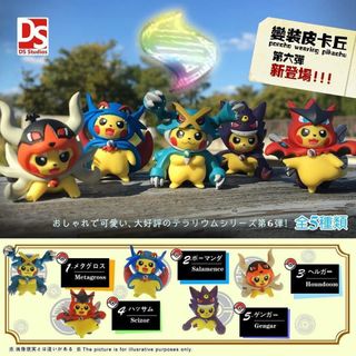 （分類：）位於 。 由 pikachuleeeee 提交（商品編號 1322533427，圖片 1）。簡介： 。
