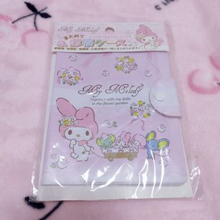 Melody passport holder
