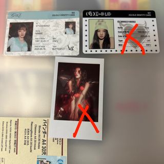 （分類：）位於 。 由 kryoonalim 提交（商品編號 1321018273，圖片 1）。簡介： 。