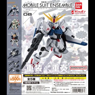 （分類：）位於 。 由 fc3s30000 提交（商品編號 1322552311，圖片 1）。簡介： 。