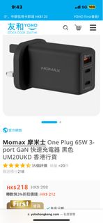 （分類：）位於 。 由 cx.wx 提交（商品編號 1322517250，圖片 1）。簡介： 。