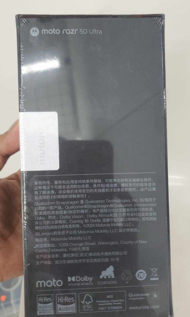 Moto razr 50 ultra (Category: Motorola) located in Manila. Submitted by ijamgadgetsshop (Listing ID 1322412786, Image 2). Description: moto razr 50 ultra 12/256gb 📌we do cod in metro manila and near provinces just add sf only accept trade in swap 📌can visit in my store at greenhills shopping center 📌we do LBC transaction 📌we accept credit card in store 📌for fast transaction make acall 09291593032/09958592363.