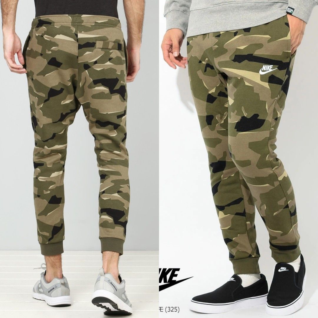 Nike army green joggers discount