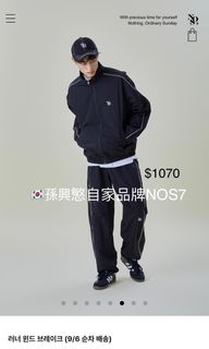 （分類：）位於 。 由 riizesohee 提交（商品編號 1322463849，圖片 1）。簡介： 。