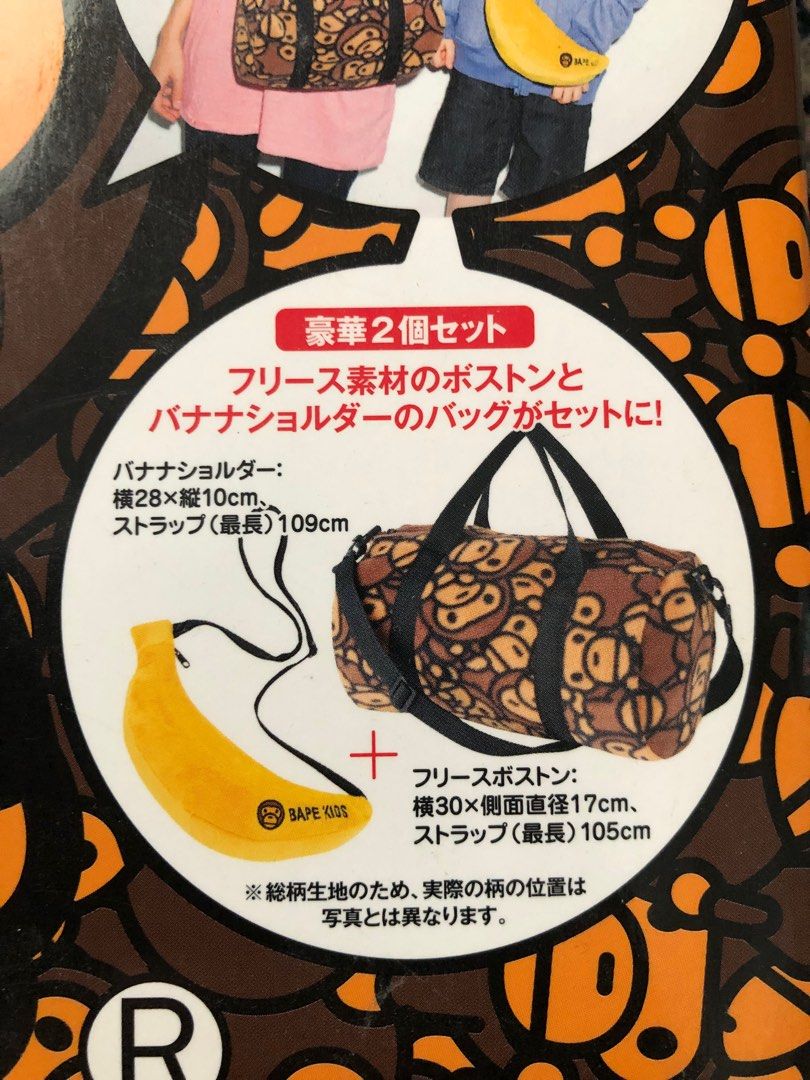 A BATHING APE 2011 SPRING COLLECTIONRARE A BATHING APE BAPE KIDS