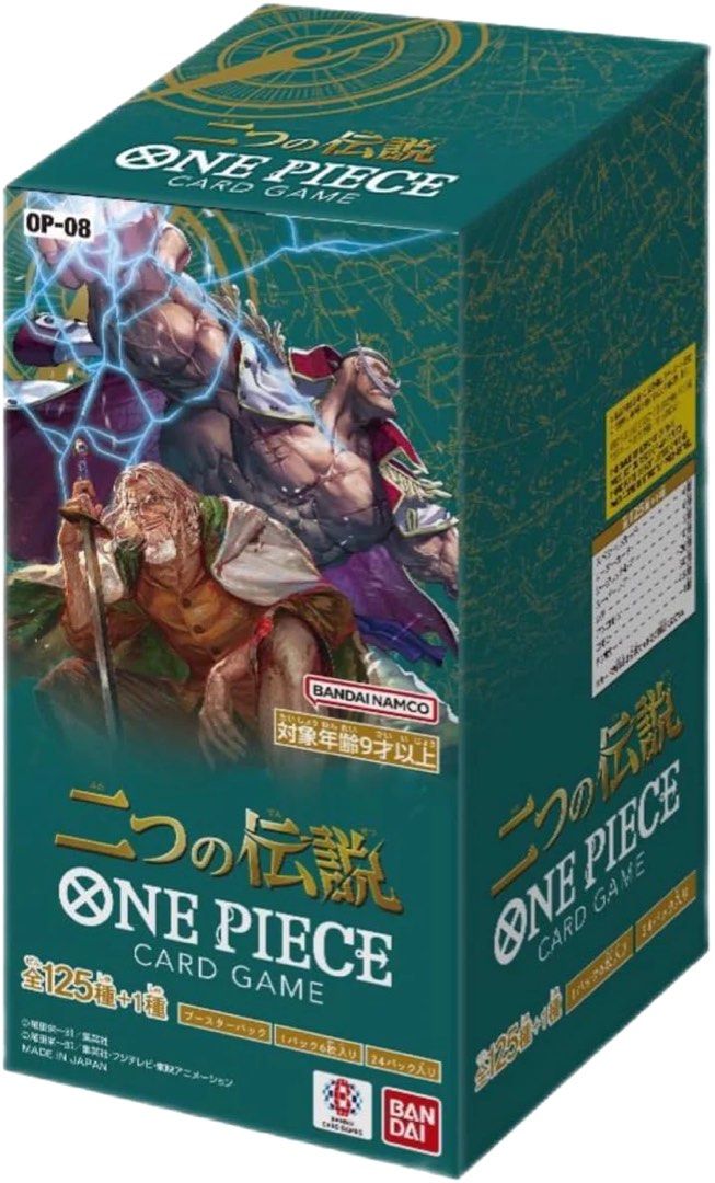 One Piece BOOSTER PACK -EMPERORS IN THE NEW WORLD- [OP-09] [OP-08], Hobbies  & Toys, Toys & Games on Carousell