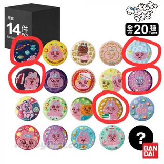 （分類：）位於 。 由 hongkongner 提交（商品編號 1322530676，圖片 1）。簡介： 。