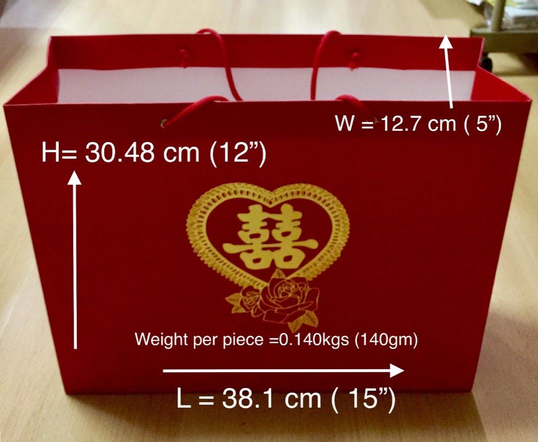 [Packaging] Double Happiness Paper Bag (Category: Tote Bags) located in Quezon City. Submitted by tinyfolks (Listing ID 198443837, Image 2). Description: Double Happiness or 囍 Sanghee Paperbag (As seen in chinese engagements / tinghun giveaways) Double-happiness character stamped in gold foil Paperbag Dimensions: Medium (15x5x12”) price is per piece. Available for wholesale order. Fortune/Goodluck paperbag design also available..