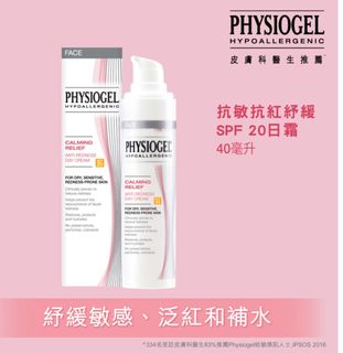 （分類：）位於 。 由 hea1hea 提交（商品編號 1322422721，圖片 1）。簡介： 。