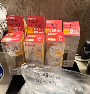 （分類：）位於 。 由 shm11 提交（商品編號 1322461377，圖片 1）。簡介： 。