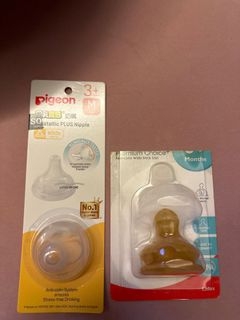 （分類：）位於 。 由 quickmountain.067053 提交（商品編號 1322529909，圖片 1）。簡介： 。