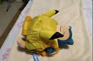 （分類：）位於 。 由 schoolmate54459 提交（商品編號 1322536105，圖片 1）。簡介： 。