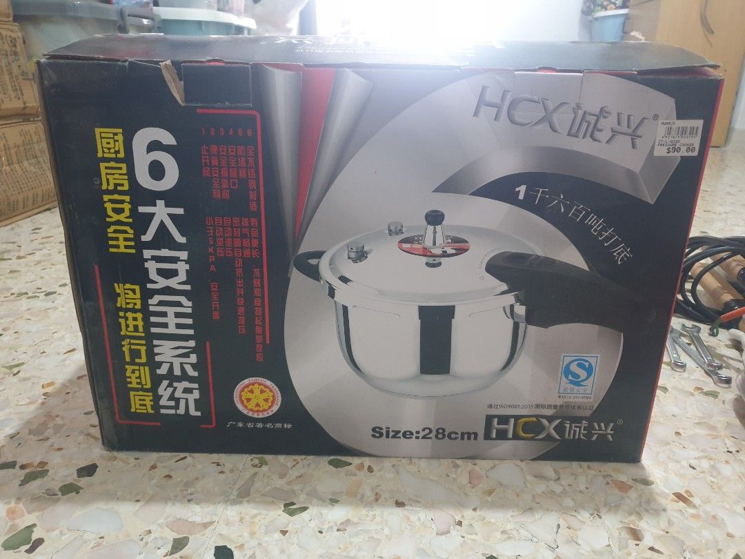 Pressure cooker big size hot sale