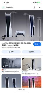 （分類：）位於 。 由 dc687 提交（商品編號 1322529126，圖片 1）。簡介： 。