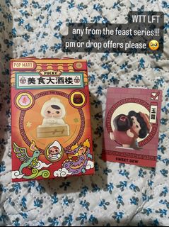 (Category: ) located in . Submitted by izsilog (Listing ID 1322412336, Image 1). Description: .