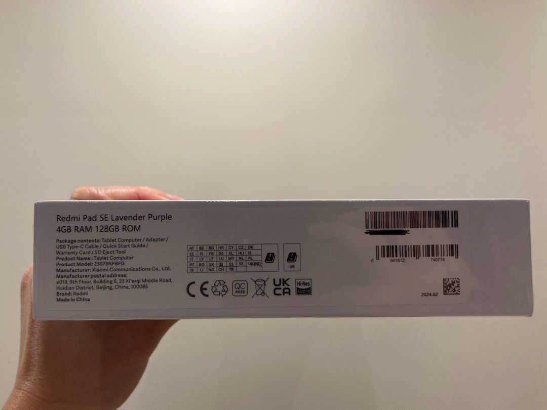 Redmi PadSE 11