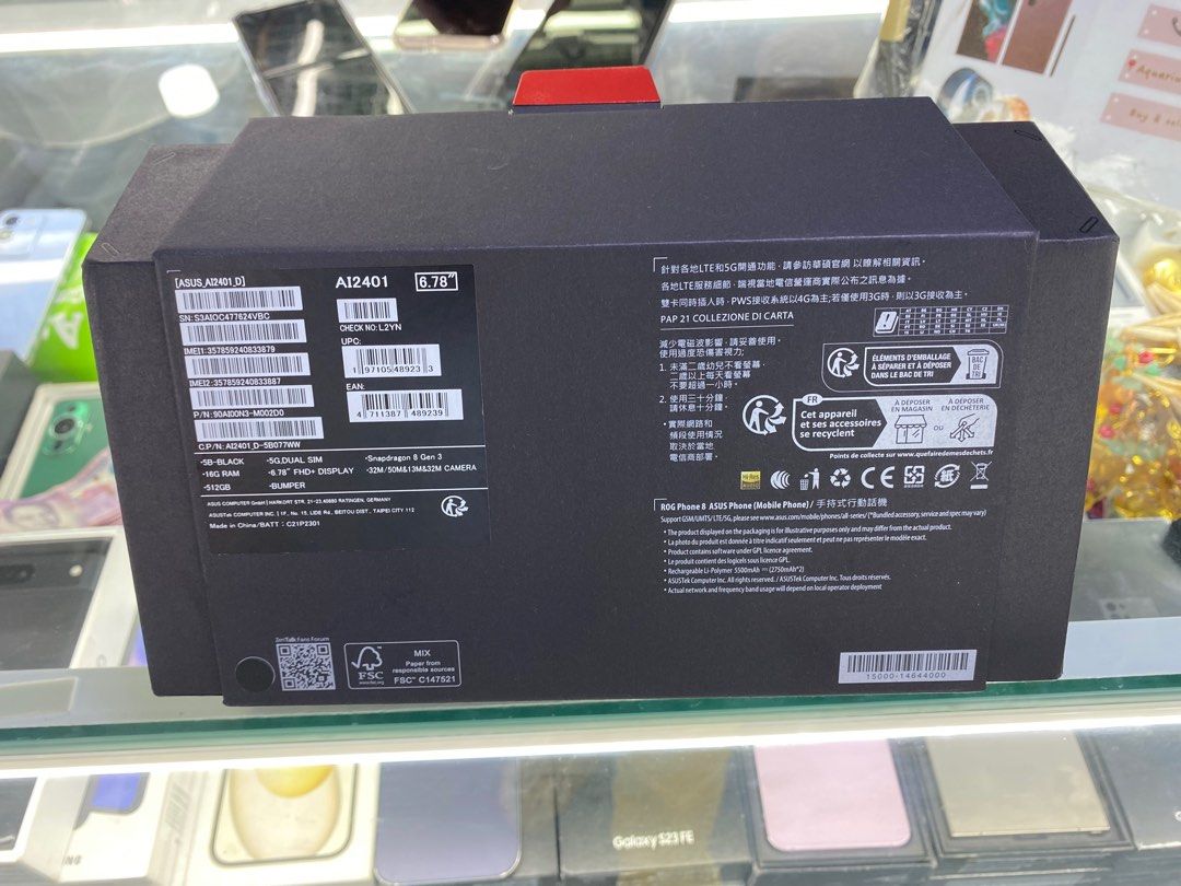 ROG 8 Pro 16/512gb (Category: Asus) located in San Juan City. Submitted by rodelmarllemit (Listing ID 1322456248, Image 3). Description: Open Box ROG 8 Pro Rom: 512gb Ram: 16gb Color: Black 7 days replacement Facebook Page: •Helu’s Gadgets Txt or Call •09266836637 Mode of Payment: •Cash •Bank Transfer •GCash & Paymaya Installment: •Credit Card •Ggives •Cash on Delivery •Shipping •Meet Up •Trade In You can visit our Physical store in Stall number 