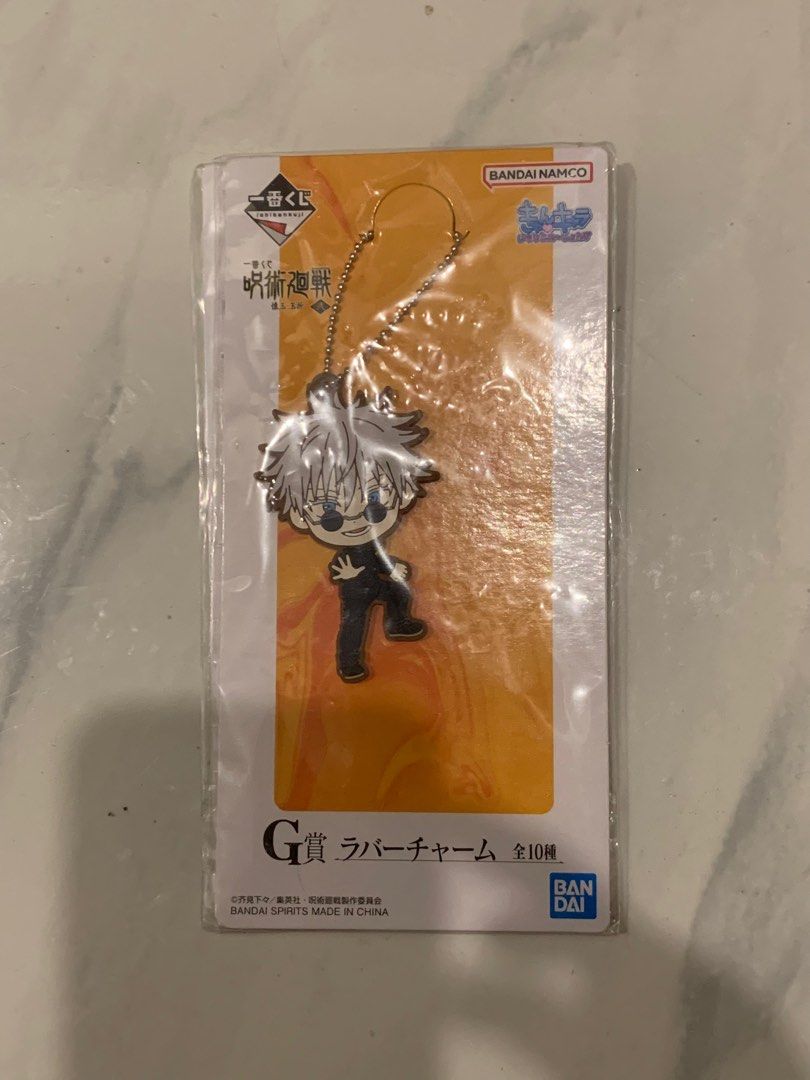 Satoru Gojo & Suguru Geto Keychain Uniform & Summer (Category: Character Goods) located in Quezon City. Submitted by lalashoyo (Listing ID 1322535088, Image 1). Description: pm for more pics / questions / legitimacy mop: gcash mod: j&t, lalamove, flash.