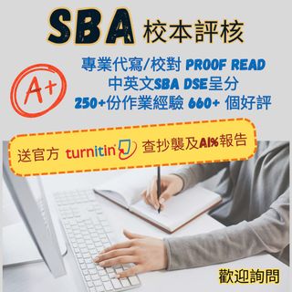 （分類：）位於 。 由 minion_shop_kelly 提交（商品編號 1322446556，圖片 1）。簡介： 。