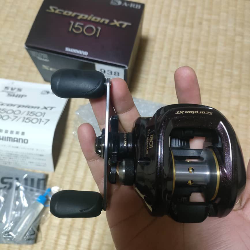 Shimano scorpion xt 1501 Sports Equipment Fishing on Carousell